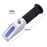 New Handheld 0-12G/dl Atc Clinical Refractometer - CLIN-200ATC