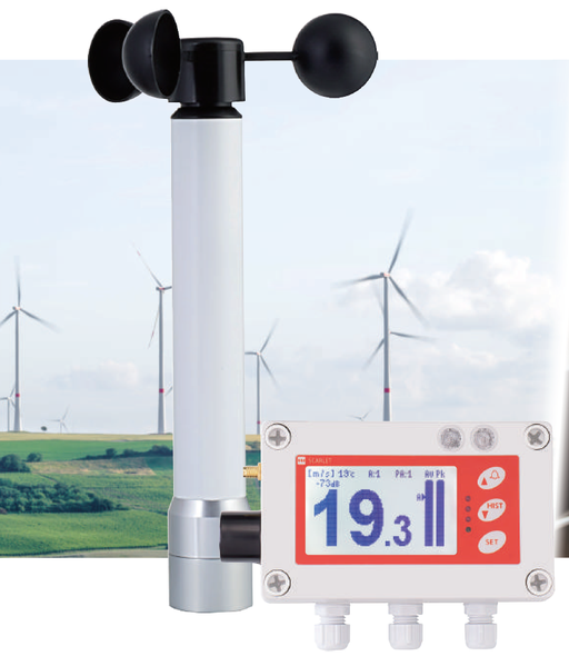 Scarlet WindPro Wireless Anemometer - WindPro